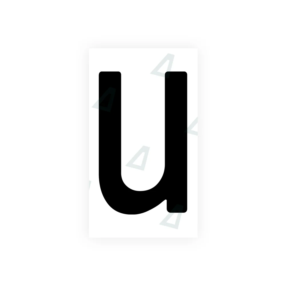 Alite Nanofilm for Bosnia license plates - Symbol "U"