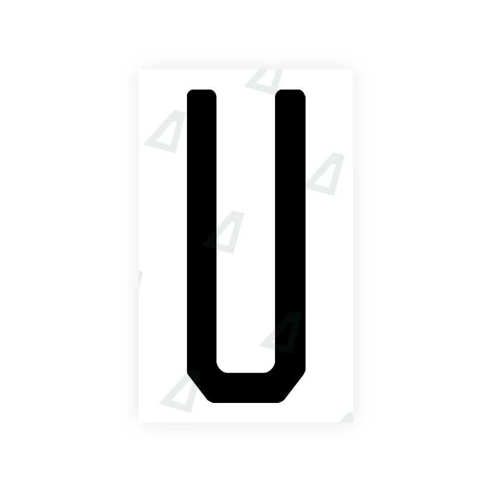Alite Nanofilm for US (New Jersey - Embossed) license plates - Symbol "U"